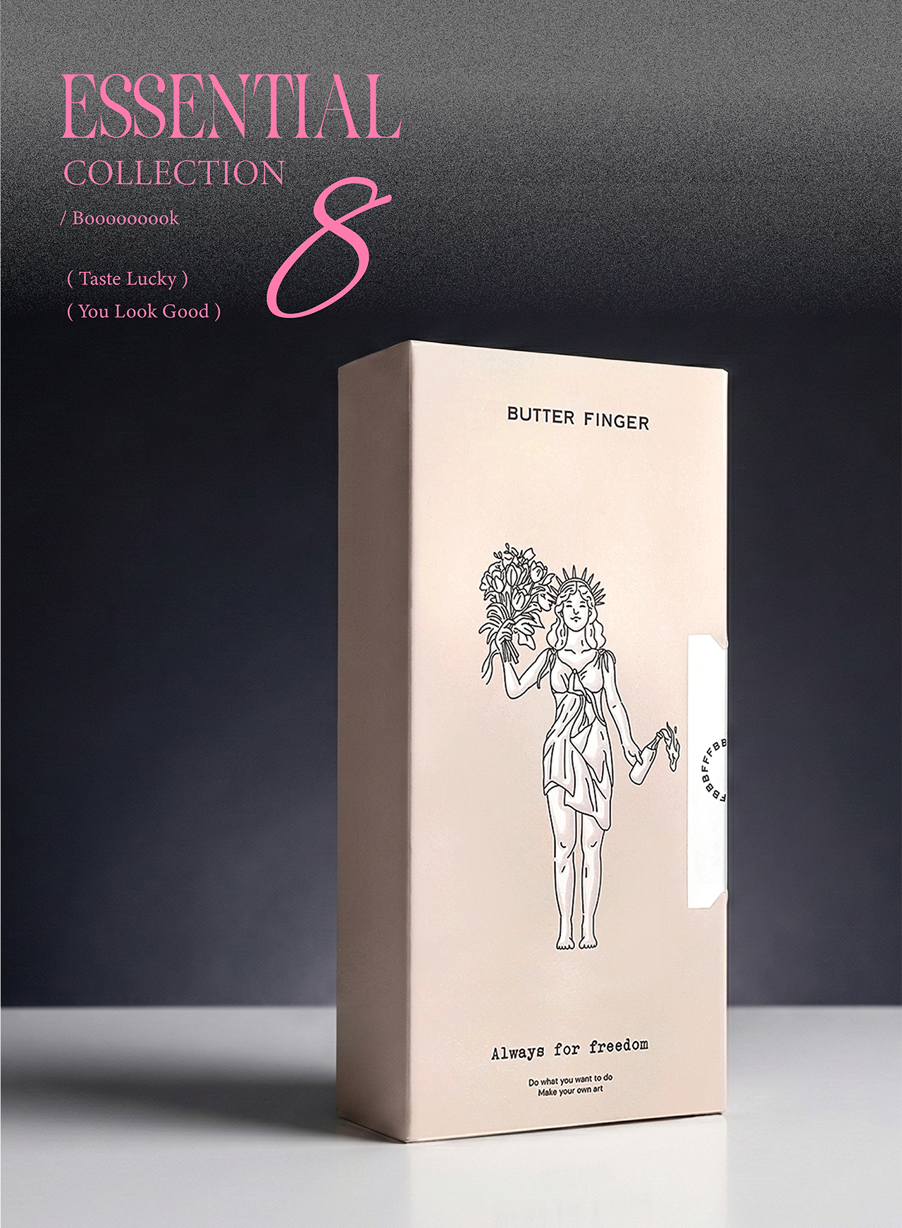 Essential Collection 精選裝