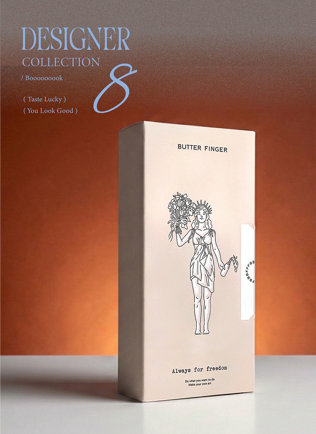 Designer Collection 精選裝