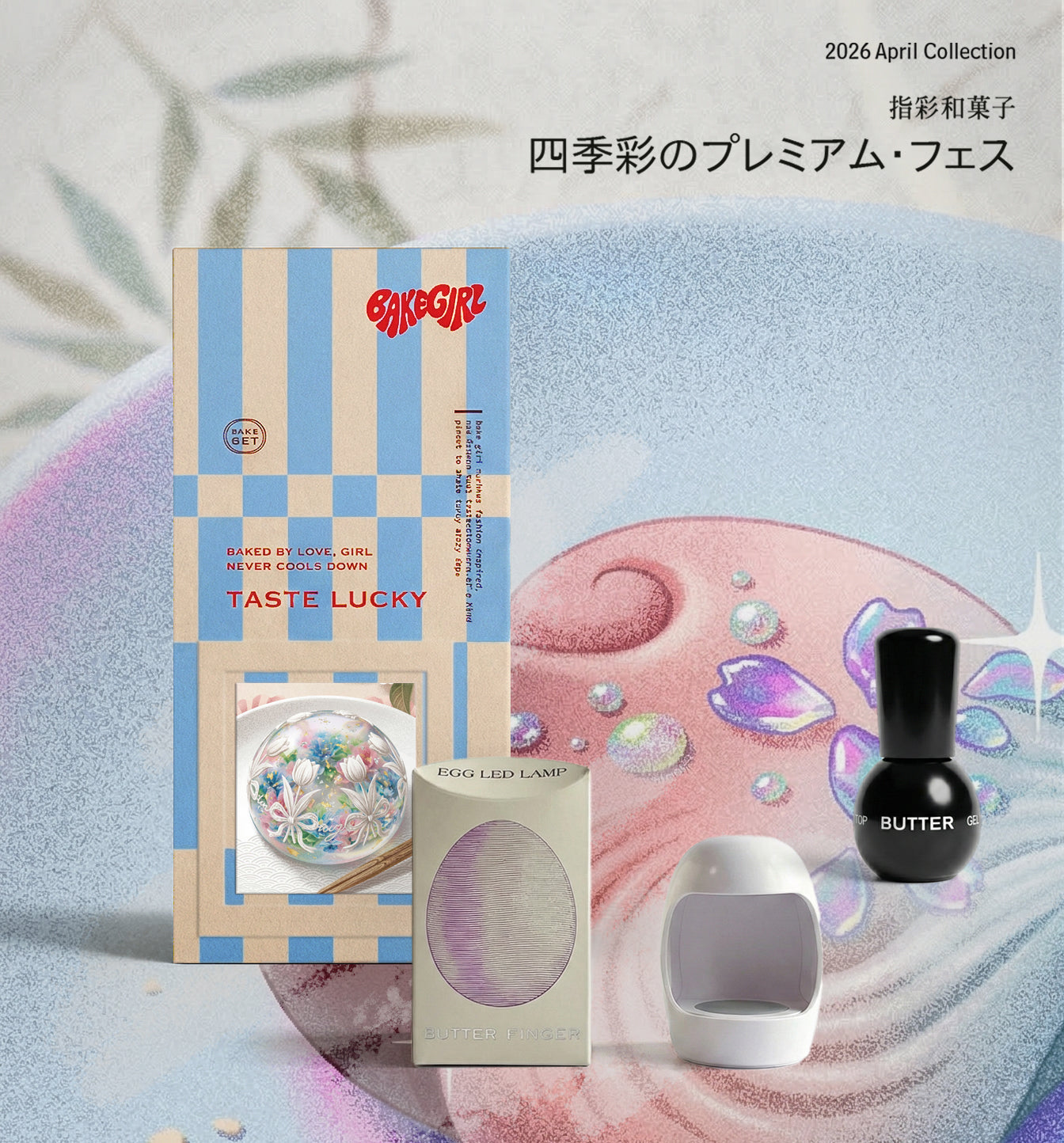 Spring Wagashi (Set）