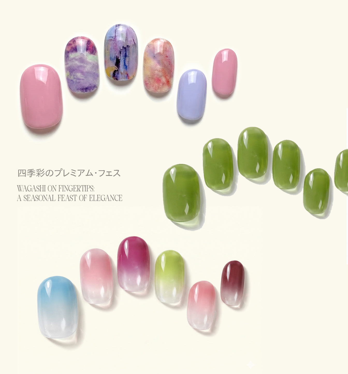 Spring Wagashi (Set）